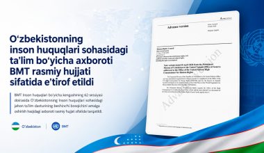 Информация Узбекистана об образовании в области прав человека признана официальным документом ООН
