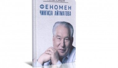 Muhtasham Yevroosiyo makoni adabiyotining yirik namoyandasi