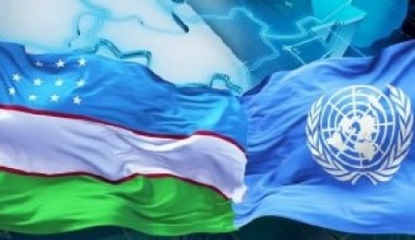 Разработанный Узбекистаном Кодекс о добровольных обязательствах государств в период пандемий распространен в качестве официального документа 75-й сессии Генассамблеи ООН