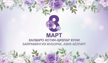 AYOL ILMLI BO‘LSA, MILLAT ILMLI BO‘LADI