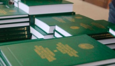 Axborot kodeksi loyihasi jamoatchilik takliflari asosida takomillashtirilmoqda