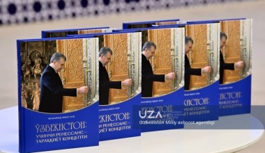 Global iqtisodiy jarayonlar integratsiyasi mamlakat qudrati va barqarorligini ta’minlashda muhim o‘rin tutmoqda