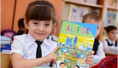 Milliy o'zligimiz va mustaqil davlatchilik timsoli