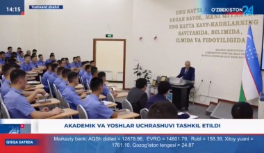 “Akademik va yoshlar” uchrashuvi