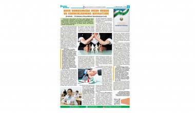 БОШ ҚОМУСИМИЗДА ИНСОН ҲУҚУҚ ВА ЭРКИНЛИКЛАРИНИНГ КАФОЛАТЛАРИ