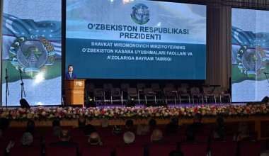 Бугун Тошкентда Касаба уюшмалари куни ва Ўзбекистонда касаба уюшмалари ҳаракатининг 120 йиллигига бағишланган тантанали тадбир бўлиб ўтди