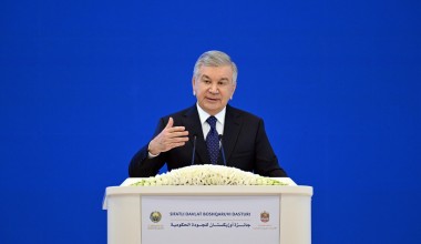 Начался новый этап в повышении качества государственного управления