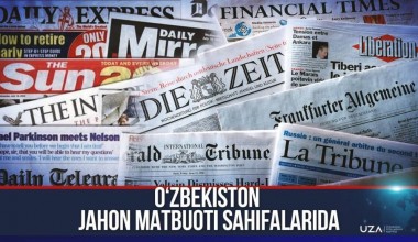 O‘zbekiston jahon matbuoti sahifalarida