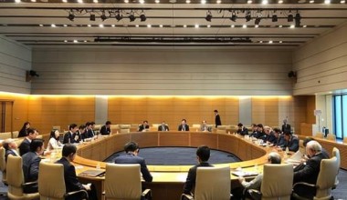 Japan: On the eve of an official visit