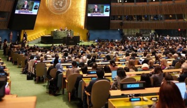 В рамках сессии ООН рассмотрены вопросы расширения доступа женщин к правосудию