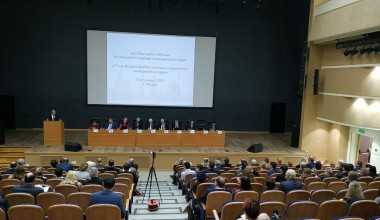 Akmal Saidov made a speech at a forum in Moscow