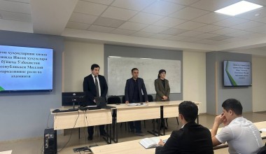 Akademiya tinglovchilari uchun mahorat darsi o‘tkazildi