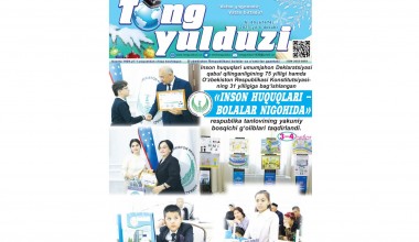 Inson huquqlari: gazetaning yangi soni ayni mavzuga bag‘ishlangan