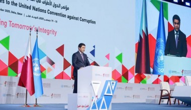 BMT Korrupsiyaga qarshi konvensiyasi a’zolari konferensiyasi O‘zbekistonda o‘tkaziladi