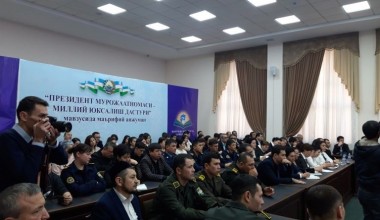 The President's Message is a national development program