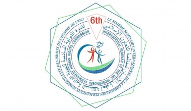 O'zbekistonda IHTning Yillik 6-seminari bo'lib o'tadi