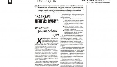 “Халқаро денгиз куни”: инсоният зиммасидаги бурч