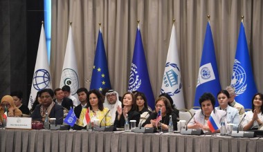 Азиатский форум женщин, организованный по инициативе Президента, завершил свою работу