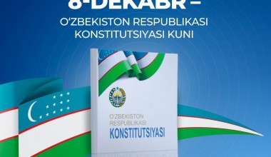 Янги таҳрирдаги Конституция ва жамоатчилик назорати