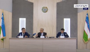 Эртага Инсон ҳуқуқлари бўйича Самарқанд веб-форуми бошланади