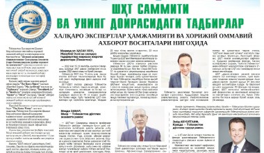 Yangi O‘zbekiston – xorijliklar e`tirofida