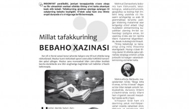 Millat tafakkurining BEBAHO XAZINASI