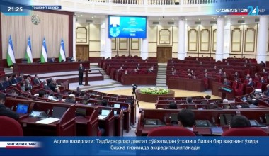 Konstitutsiyaviy qonun loyihasi xalqimiz takliflari asosida takomillashtirilmoqda