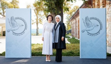 The First Lady of Uzbekistan attended the United for Peace in Palestine Summit