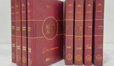 Ibrohim G‘afurovning “Adabiyot dunyosi” deb nomlangan 8 jildlik kitoblari taqdimoti: to‘liq videosi