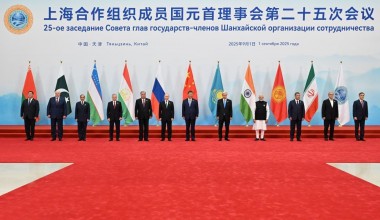 ShHT davlatlari Tianjin deklaratsiyasini qabul qildi. Unda nimalar deyilgan?