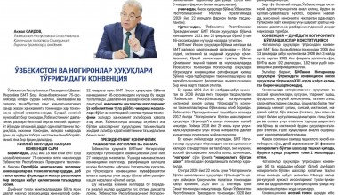 O‘ZBEKISTON VA NOGIRONLAR HUQUQLARI TO‘G‘RISIDAGI KONVENSIYA