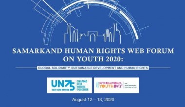 Reputable international experts expected to participate in the Samarkand Human Rights Web Forum