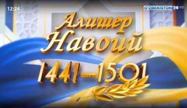 Alisher Navoiy 1441-1501