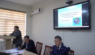 Buxoro viloyatida “Qiynoqqa solishga qarshi kurashish: xalqaro amaliyot va milliy tajriba” mavzusidagi o‘quv kursi bo‘lib o‘tdi.