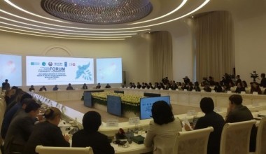 International Forum: Protecting the Rights and Interests of Migrants and Victims of Trafficking