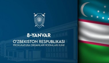 Прокуратура: аҳоли манфаатларини таъминлаш орқали жиноятчиликни камайтириш тамойили асосида фаолият юритмоқда