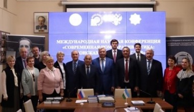 QIYOSIY HUQUQSHUNOSLIK BO‘YICHA XALQARO ILMIY KONFERENSIYA