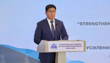 Зилзила қурбонлари хотирасига бағишланган халқаро анжуман ўтказилди