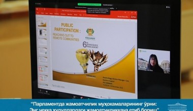 Aholini qonunchilikdagi yangiliklardan xabardor qilish masalasi — Parlamentlararo Ittifoqning diqqat markazida