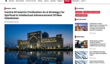“Bernama”: Ислом цивилизацияси маркази – Янги Ўзбекистоннинг маънавий ва илмий юксалиши рамзи