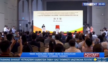 Информационная программа «Poytaxt»