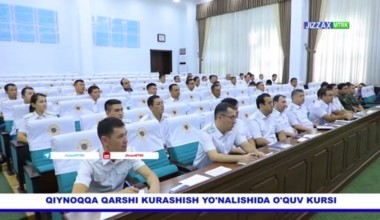 Jizzax viloyati IIBda sayyor o'quv kursi tashkil etildi