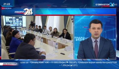 Сегодня в Узбекистане стартовала неделя прав человека