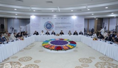 На международном форуме принята Бухарская декларация