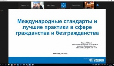 Махсус ўқув модулида Адлия вазирлиги тизими раҳбарлари қатнашди