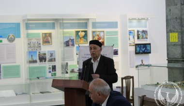 EZGULIKKA ESH ASAR