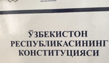 Brayl yozuvidagi huquqiy nashrlar “Kitobxonlik haftaligi” doirasida beg'araz tarqatildi