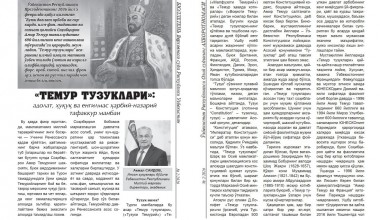 OAV BIZ HAQIMIZDA