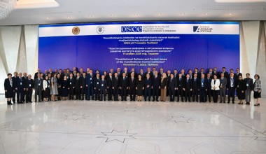 Конституциявий суднинг 30 йиллигига бағишланган халқаро конференция бўлиб ўтди