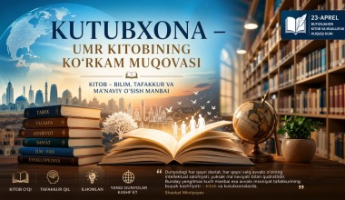 Kutubxona – umr kitobining ko‘rkam muqovasi